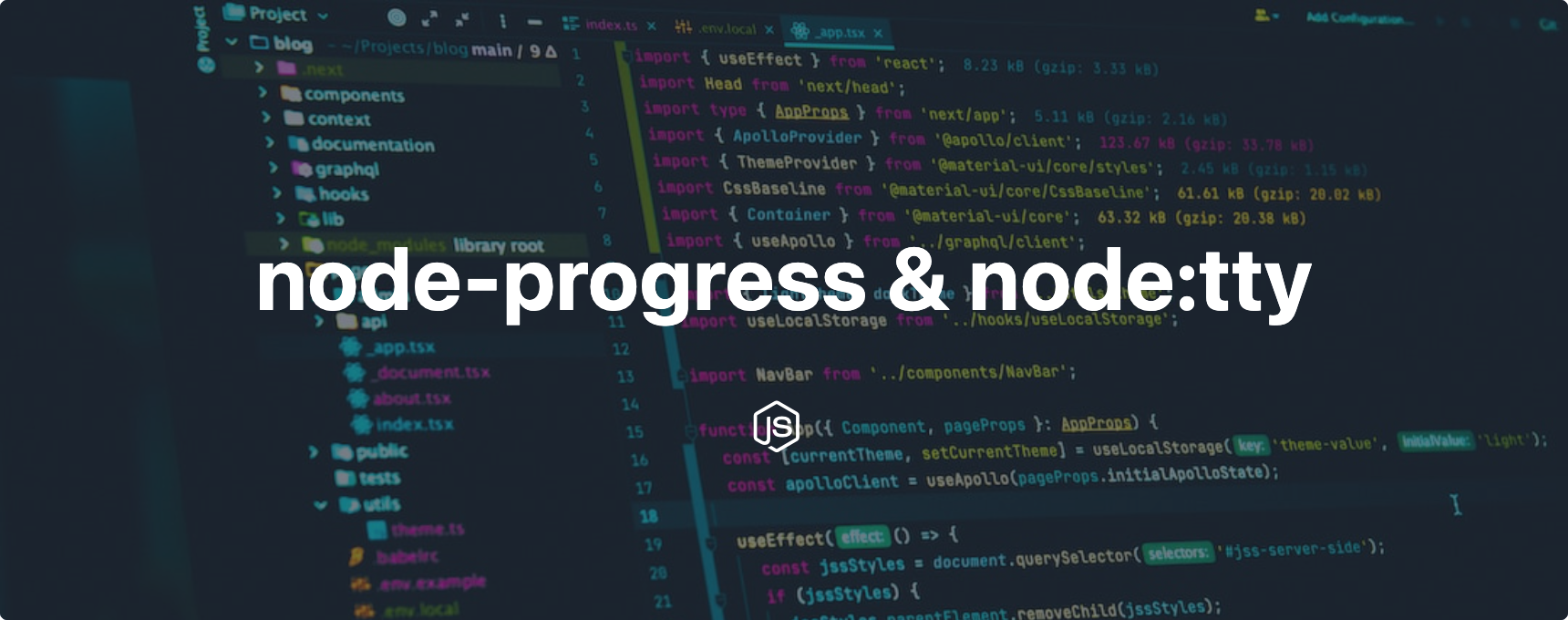 控制台的进度条是如何实现的